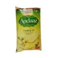 Andaaz Cooking Oil. 