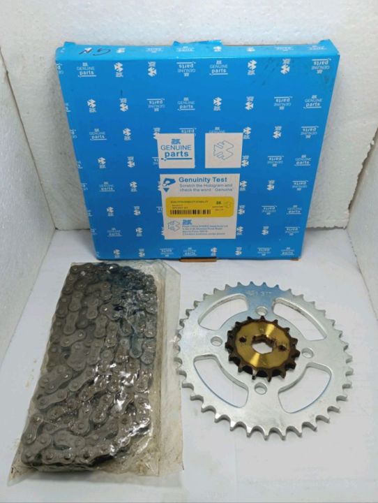 Chain Sprocket Set available for Ravi Piaggio 125 Bike Daraz.pk