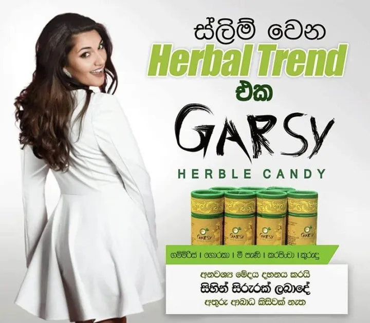 Garsy%20Herbal%20Candy%20-%20Image%203
