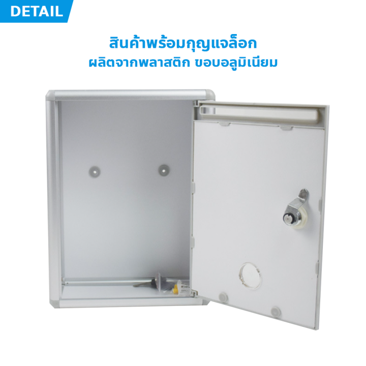 Doti%20modern%20style%20square%20letterbox%20lockable%20letterbox%20mailbox%20-%20Image%205