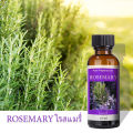 Luxury hotel scent essential oil fragrance diffuser for aromatherapy machine rosemary essential oil diffuser 30 ml. 