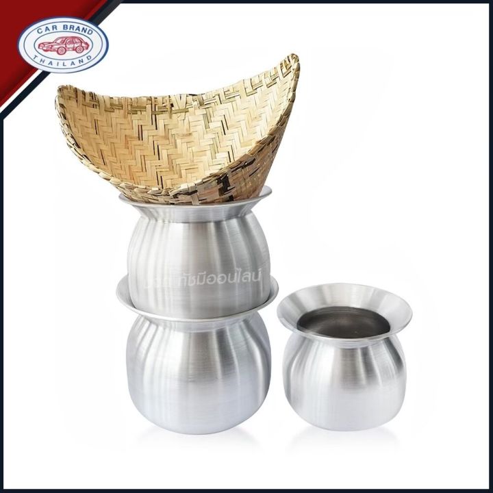 Ready%20to%20ship!!%20Lao%20steamer,%20car%20brand%20aluminum%20sticky%20rice%20steamer%20No.%2020,%2022,%2024mm%20Free%20steamer!!%20-%20Image%207