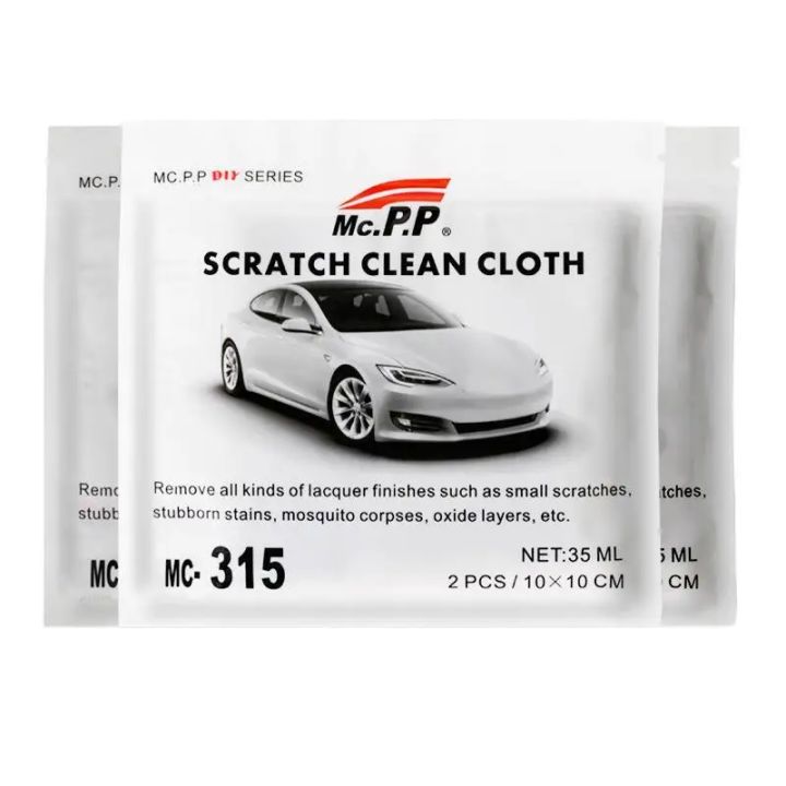 Upgraded%20Nano%20Magic%20Car%20Scratch%20Remover%20Cloth%20Multipurpose%20Scratch%20Repair%20Cloth%20for%20Car%20Paint%20Scratch%20Repair%20-%20Image%206
