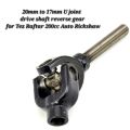 Reverse Gear Universal Joint / Motorcycle Loader Auto Rickshaw Drive Shaft Cross Assembly 17/20 x 85 mm. 