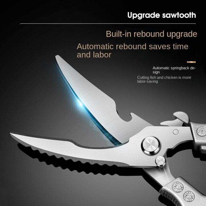 Kitchen%20Multifunctional%20Strong%20Scissors%20Household%20All-steel%20Kitchen%20Special%20Stainless%20Steel%20Scissors%20-%20Image%204