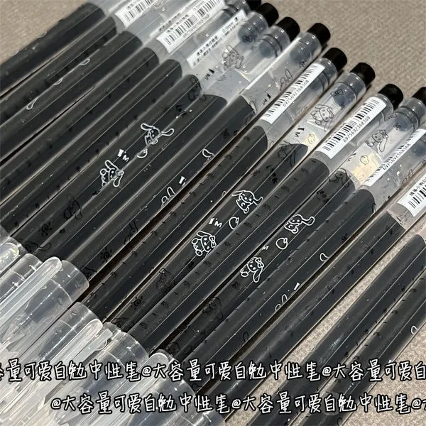 Self-Encouragement%20Kawaii%20Pen%20Collection%20,%20Smooth%20Writing%20Pens%20-%20Image%205