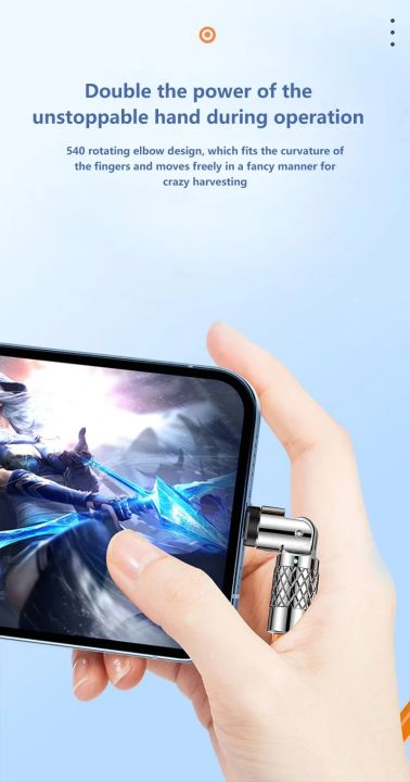 120W%207A%20Fast%20Charge%20USB%20Type%20C%20Cable%20180%20Degree%20Rotation%20Elbow%20Cable%20for%20Game%20for%20%20Redmi%20%20Phone%20Charger%20USB%20C%20Cable%20-%20Image%203