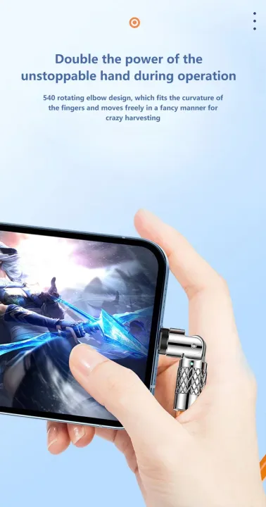 120W%207A%20Fast%20Charge%20USB%20Type%20C%20Cable%20180%20Degree%20Rotation%20Elbow%20Cable%20for%20Game%20for%20%20Redmi%20%20Phone%20Charger%20USB%20C%20Cable%20-%20Image%203