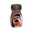 Nestlé Nescafé Classic Instant Coffee Jar 100gm. 