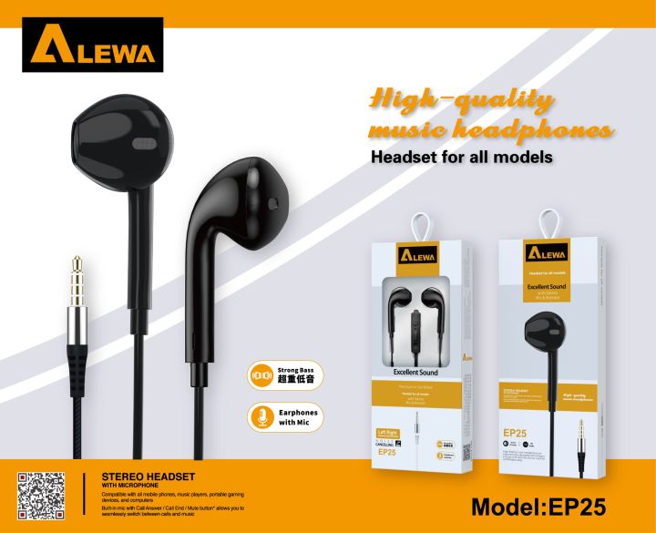 Alewa%20EP25%20hf%20Excellent%20Bass/%20Left%20Right%20Balanced%20:%20Volume%20Control%20-%20Image%202