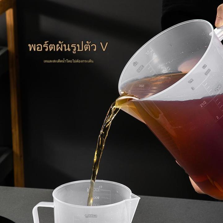 Clear%20plastic%20measuring%20cup%20(pp)%20100ml/500ml/1000mL/2000mL/ml%20transparent%20plastic%20measuring%20cup,%20measuring%20cup%20set%20measuring%20device%20with%20lid%20measuring%20cup%20transparent%20measuring%20cup,%20measuring%20cup/3500ml/5000ml%20-%20Image%206