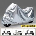 Motorcycle Cover Waterproof Moto Rain Cover Dustproof UV Protective Outdoor Indoor Motocross Scooter Motorbike Cover All Season.