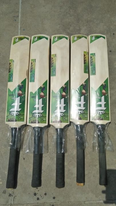 Ben 10 cricket bats