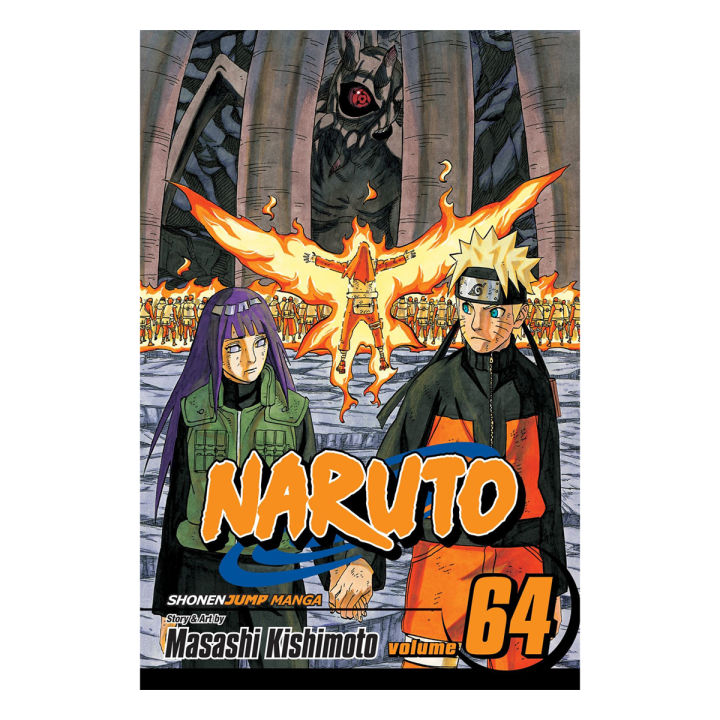 Naruto Volume 64 | Premium Quality Paperback Manga | MANGA Book gardan