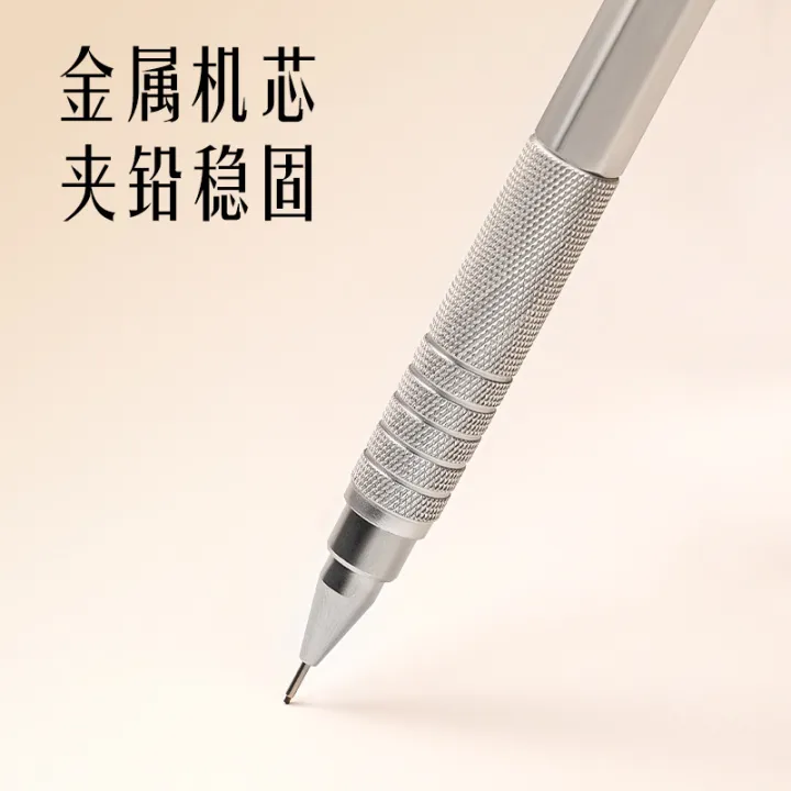 Deli%20SH170%20Metal%20Mechanical%20Pencil%20HB%200.7%20MM%20with%20lead%20and%20Eraser%20-%20Image%203