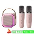 K12 Karaoke Machine Portable 5.3 PA Bluetooth Speaker System with 2 Wireless Microphones Home Family Singing Children's Gifts. 