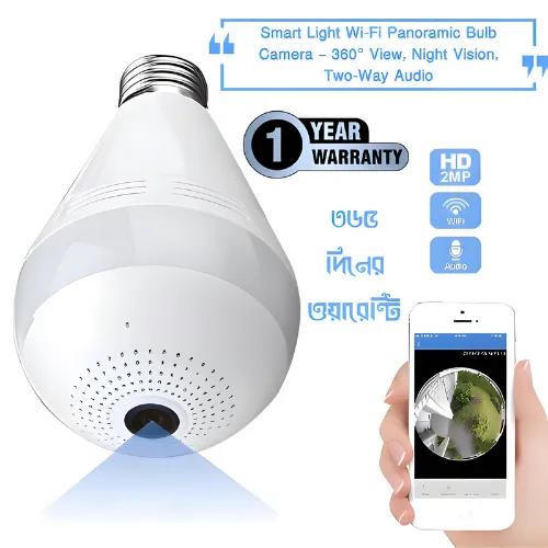 Smart Light Bulb WiFi Panoramic Camera 360° HD 2MP Night Vision Two-Way Audio with Motion Detection and SD Card Support - 1 Year Warranty