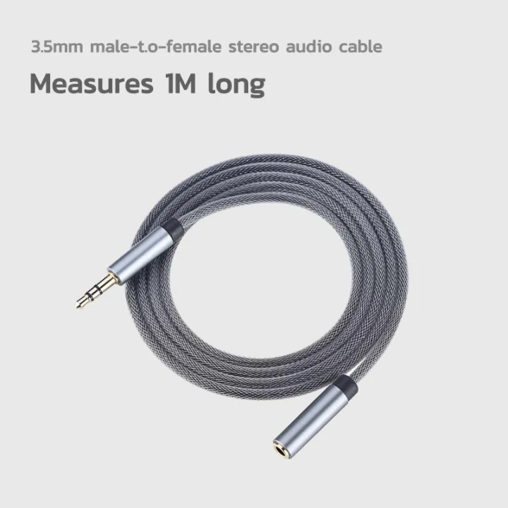 7%20#%20%20%20Caravan%20Crew%203.5mm%20Male%20to%20Female%20Audio%20Cable%20for%20Ipad,%20Smartphones,%20Tablets,%20Media%20Players%20-%20Image%202