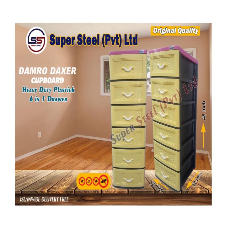 Damro%20Daxer%20Plastic%20Drawer%20Baby%20Cupboard%20storage%20box%206%20IN%201%20High%20Quality%20Plastic%20-%20Image%207