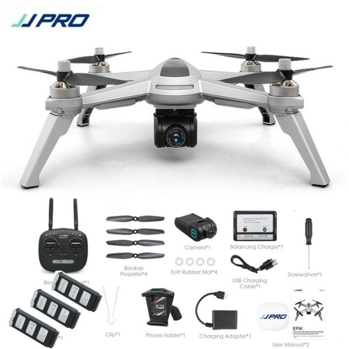 Jjrc X5 Epik 2k Drone Double Battery