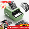 300dpi Niimbot B21 Pro Label Printer Wireless Bluetooth Photo Printer 20-50mm Print Width for Picture Shipping Lable Home Office. 