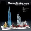 Architecture World Classic City Architecture Skyline Collection Moscow Building Blocks Assembly Classic Model Kit DIY Kids Bricks Wall Office Display. 