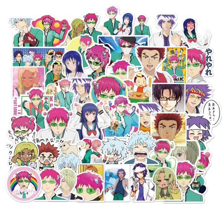 50 Autocollants PVC Saiki K – 5,5-8,5 Cm, Imperméables, Motifs Variés, Décoration Pour Portable, Ordinateur, Casque, Vélo – Cadeau Fan