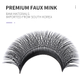 NATUHANA YY Shape Eyelash Extensions C/D Curl Black Y Lashes Premade Volume Fans Individual Eyelashes Supplies Makeup. 