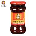 LAO GAN MA Tao Huabi Chilli Sauce With Chicken 280gm | Chinese Achar | Chilli Oil. 