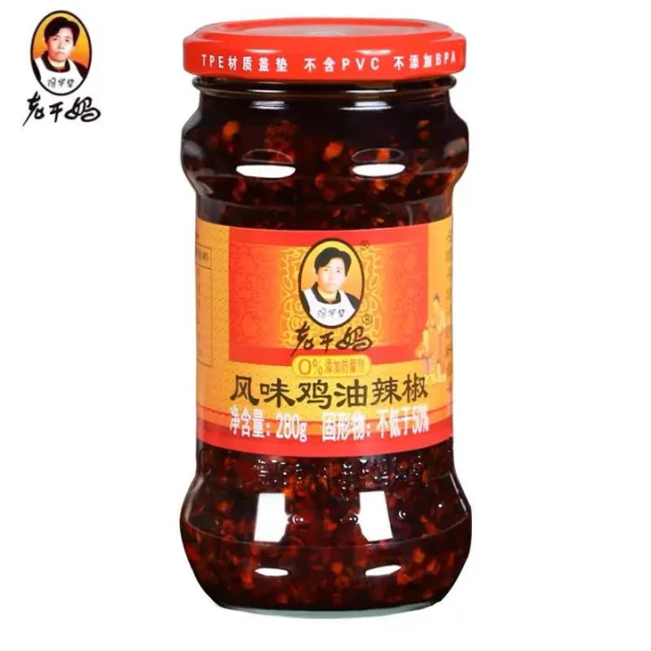 LAO%20GAN%20MA%20Tao%20Huabi%20Chilli%20Sauce%20With%20Chicken%20280gm%20%7C%20Chinese%20Achar%20%7C%20Chilli%20Oil%20-%20Image%203