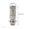 High brightness motorcycle headlight bulb P15D H6 80W 6500K 16LED bulb fog light far and near bulb single claw. 