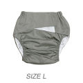 Plus Size Reusable Adult Diapers, Soft Elderly Incontinence Underwear, Washable Cloth Diaper for Men and Women Without Insert.