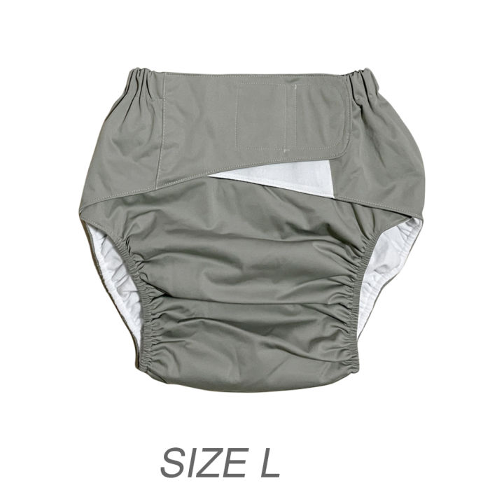 Plus%20Size%20Reusable%20Adult%20Diapers,%20Soft%20Elderly%20Incontinence%20Underwear,%20Washable%20Cloth%20Diaper%20for%20Men%20and%20Women%20Without%20Insert%20-%20Image%207