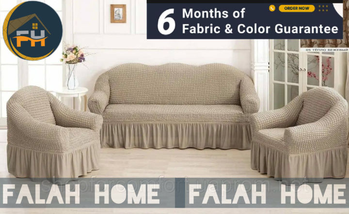3+1+1 seater Turkey Elastic Sofa milkCover coffee colour