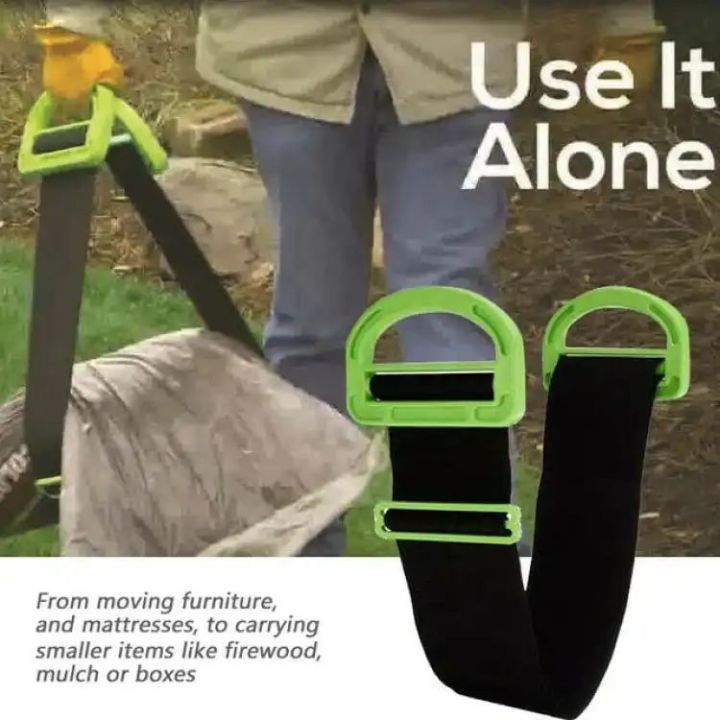 Portable%20Labor-saving%20Lifting%20Furniture%20Heavy%20Moving%20Rope%20House%20Carrying%20Belt%20Clever%20Carry%20Moving%20Artifact%20-%20Image%203