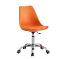 2D Computer Chair/ Executive Chair/ Study Purpose Chair/ Laptop Uses Chair/ Conference Chair/ Meeting Staff Chair/ Side Chair / Workstation Chair/ Coffee And Dinning Chair/. 