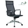 Office Revolving Chair Mesh - Computer Chair - Black. 