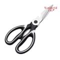 Multi-function Scissors Household Fish-killing Special Shears Roast Chicken and Duck Bones  Vegetable Chopping Fish Food. 