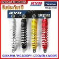 Kayaba click rear shock, Mio Fino, SCOOPY-I, moove High 316mm premium-press select white/red/black/yellow (KYB). 