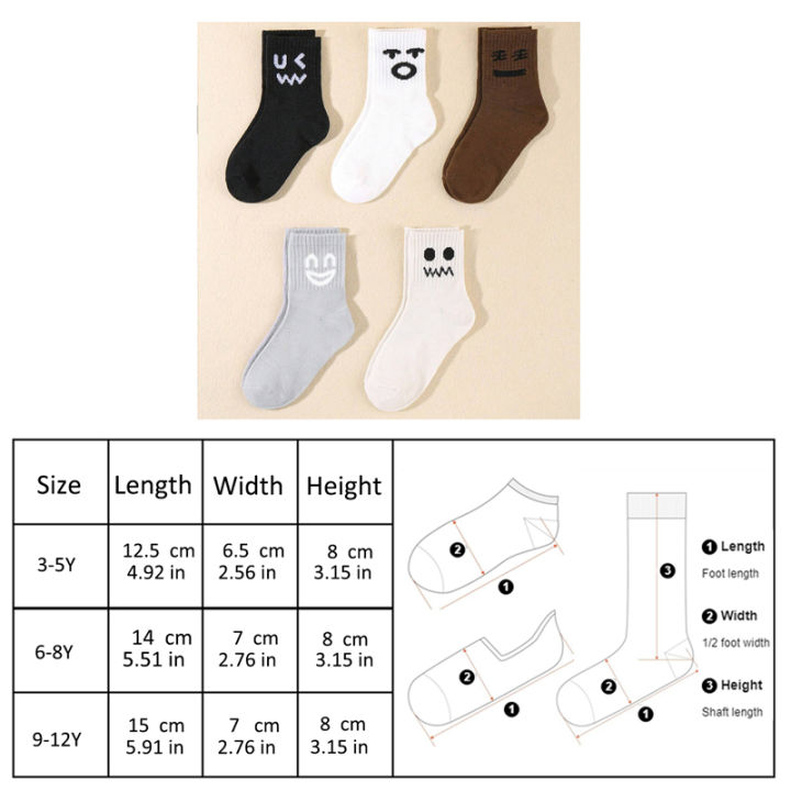 5%20Pairs%20Expressionless%20Children's%20Socks,%20Comfortable%20and%20Trendy%20Versatile%20Socks,%20Suitable%20for%20Sports%20and%20Casual%20Wear%20-%20Image%206