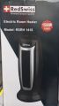 REDSWISS Electric Room Heater | RSRH 1418 | 1500W. 