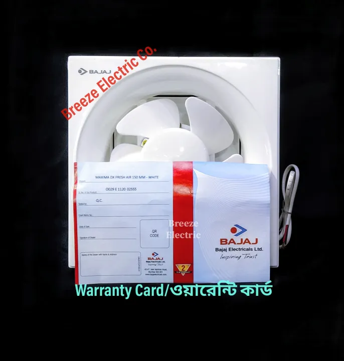 Bajaj%2010"%20inch%20(250mm)%20Exhaust%20Fan,%20India.%20-%20Image%208