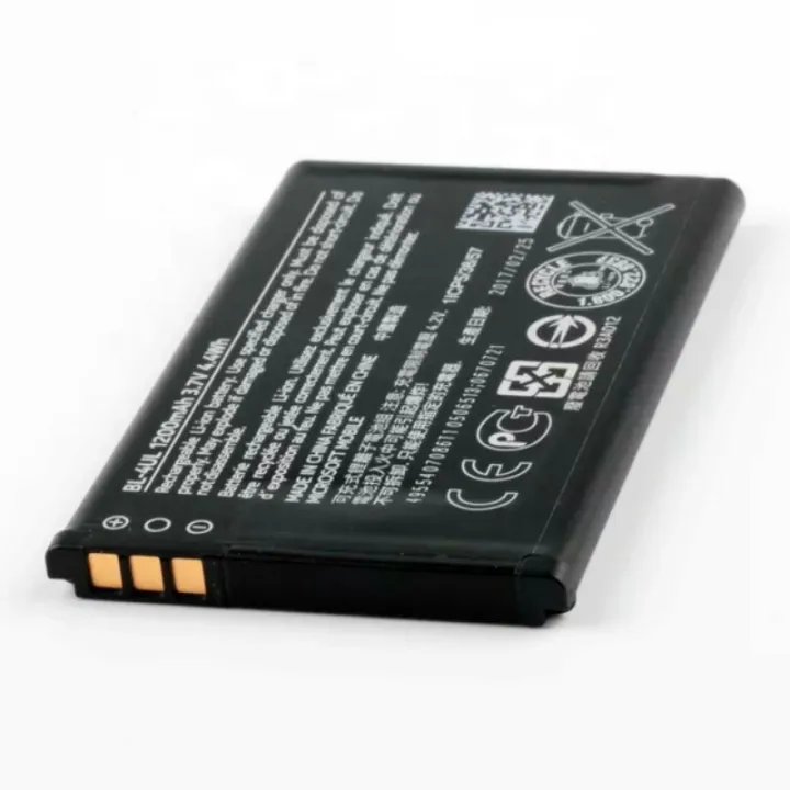 Nokia%20BL-4UL%20Battery%201200mAh%20for%20Nokia%203310/225/230%20-%20Image%206