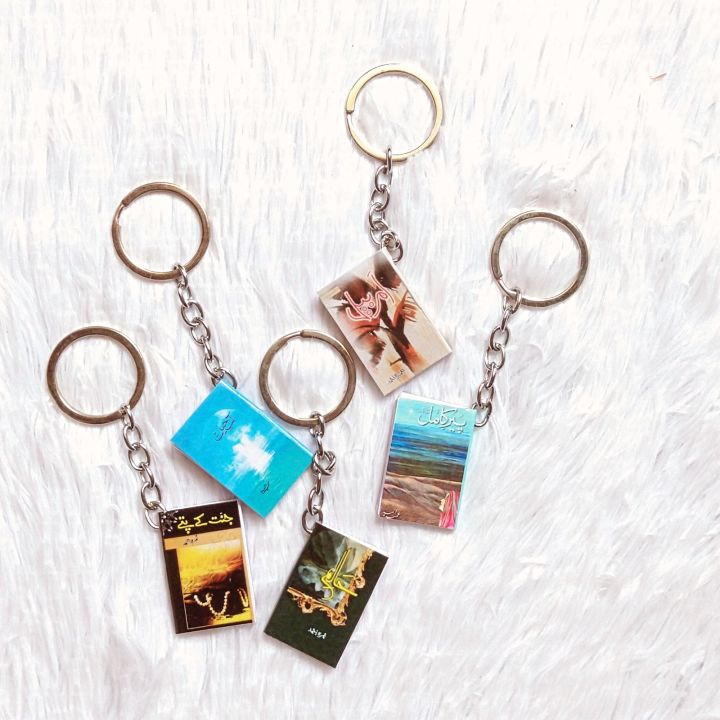 2 Mini books keychain(NOT READABLE), Novels keychain for school bags, English and Urdu Novels keychain for girls