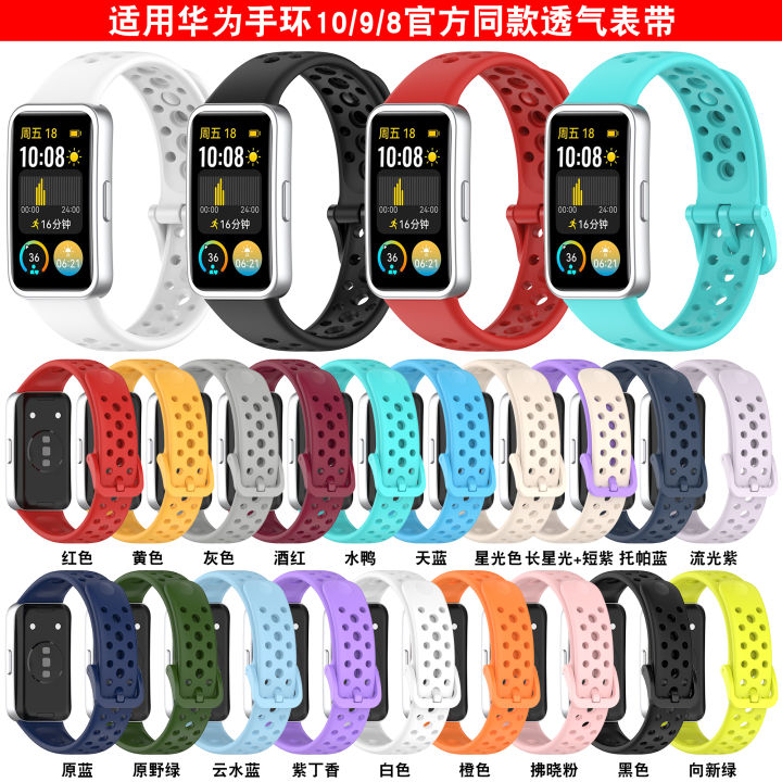 For%20Huawei%20Band%2010%209%208%20nfc%20strap%20sports%20silicone%20band%20diamond%20fashion%20frame%20bumper%20case%20straps%20-%20Image%205