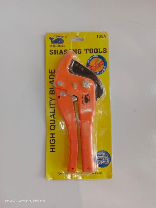 PPR Cutter For Pvc Pipe_Premium Quality Pipe Cutter For Pvc Pipes