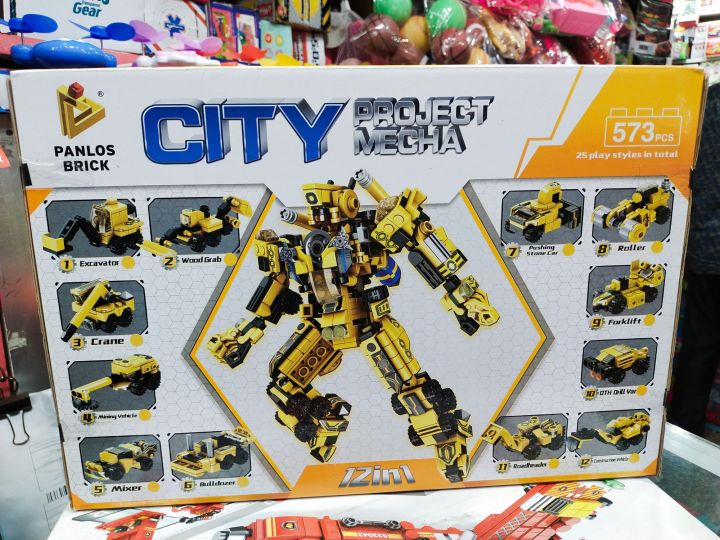 City%20573%20Pieces%2012%20in%201%20Deformation%20Building%20Blocks%20Set%20-%20Image%204