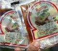 sigma chutney Cox's Bazar famous achar. 