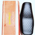 Seat Assembly Cg125 (Genuine)/Seat Complete 125 (New 2024 Model. 