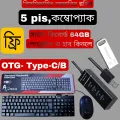 5 pis combo pack -/- kyeboard + Mouse + HUB + pendrive + free Type C/B otg.